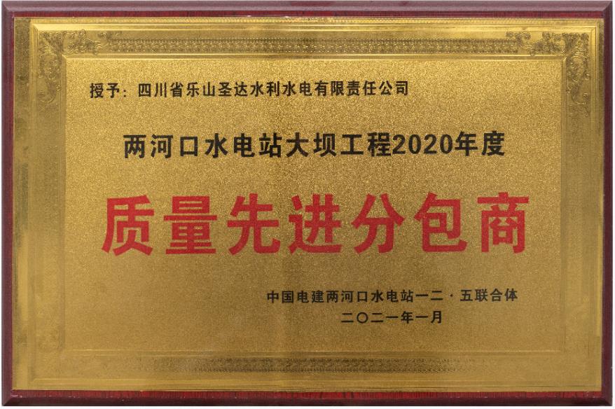 ٻӿˮվӹ2020ȡȽְ̡